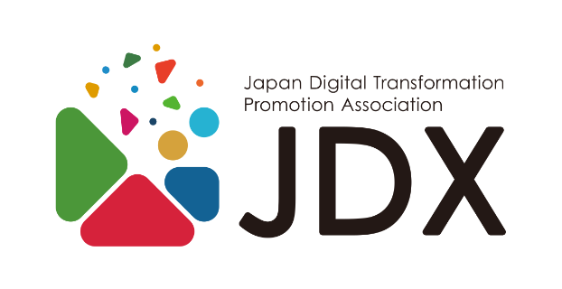 日本デジタルトランスフォーメーション推進協会